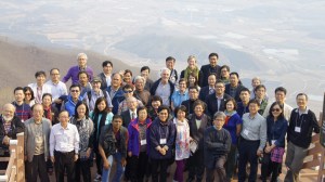 At the DMZ in Korea: participants in the Christian Forum for Reconciliation in Northeast Asia.
